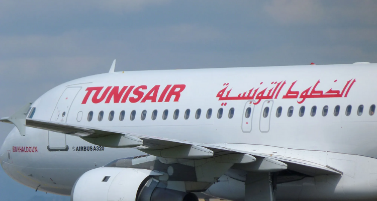 Tunisair a320