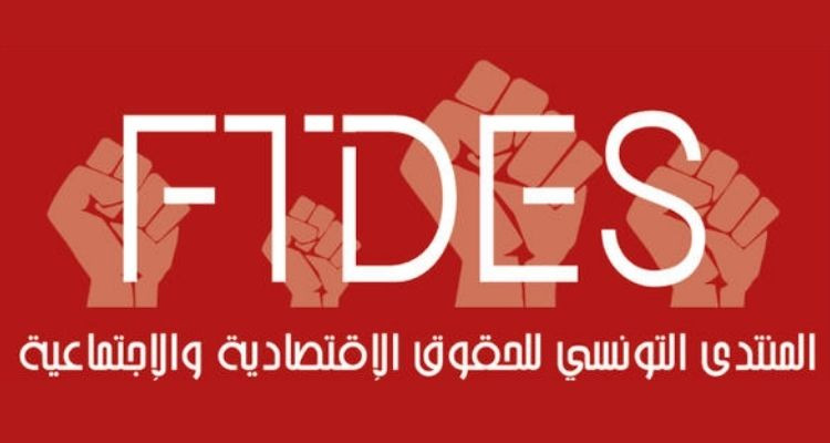 FTDES