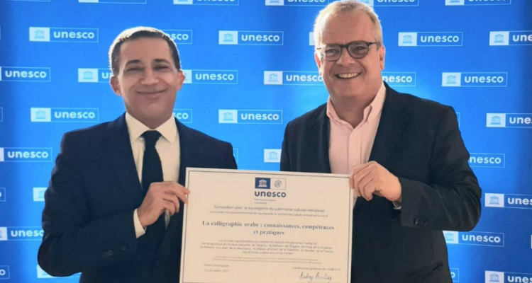 unesco