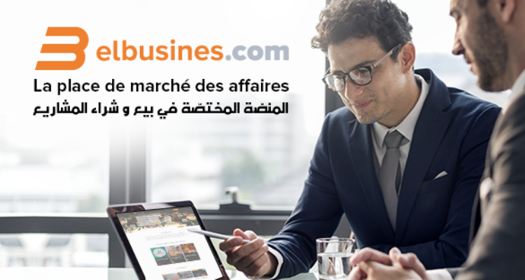 Elbusines.com