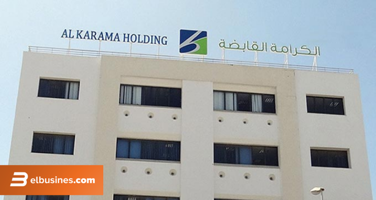 Al Karama Holding: cession de la société MED Pêche pour 20 millions de dinars
