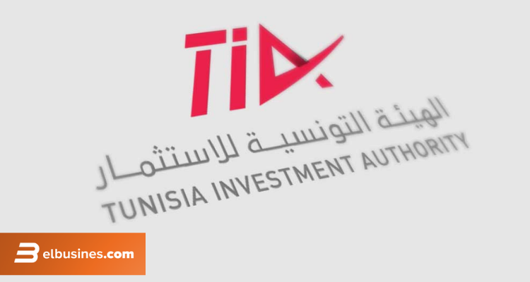 TIA: Baisse de 57% du nombre de projets d'investissement déclarés en 2021