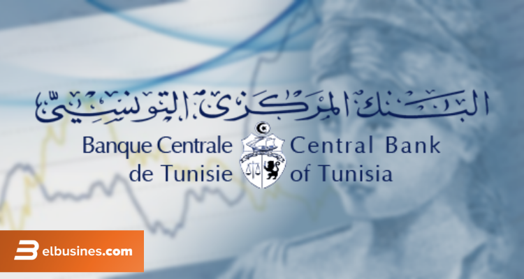البنك المركزي التّونسي: فتح شبابيك البنوك للعموم خلال عطلة عيد الفطر