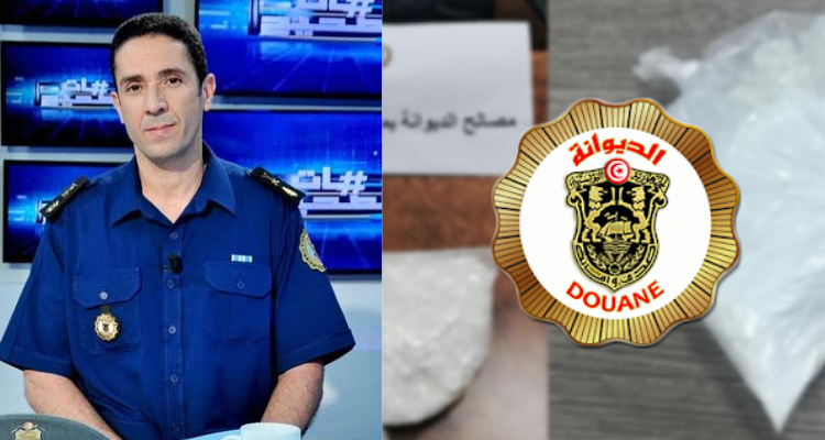 هيثم زناد: الاحتفاظ بضابطين بالديوانة في قضية تهريب 17.5 كلغ من الكوكايين