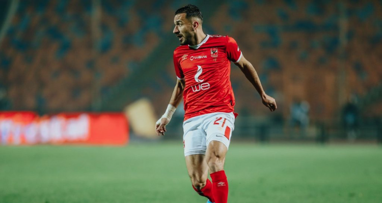 علي معلول يحطّم رقما قياسيا جديدا مع الأهلي المصري
