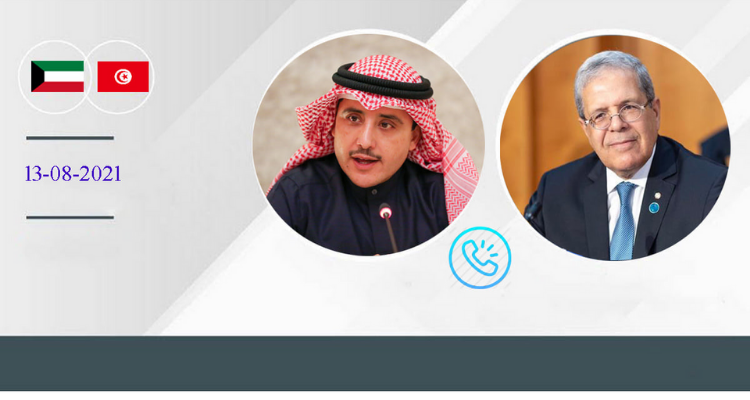 الكويت تعرب عن استعدادها لدعم تونس في مجابهة الحرائق