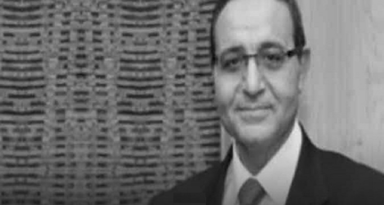 وفاة الديبلوماسي و السفير التونسي السابق محمد رضا فرحات