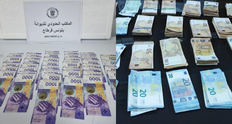 مطار تونس قرطاج: حجز مبالغ من العملة الأجنبية بقيمة تناهز 250ألف دينار