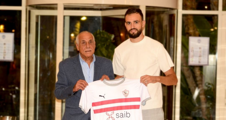 فيديو: الزمالك المصري يقدم لاعبه الجديد حمدي النقاز