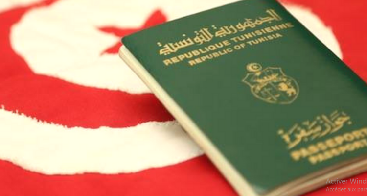 بلاغ السفارة التونسية بالرباط بخصوص تعطل عمليات انجاز جوازات السفر
