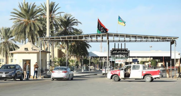 اليوم .. اجتماع تونسي ليبي بمعبر راس جدير حول اعادة فتح الحدود