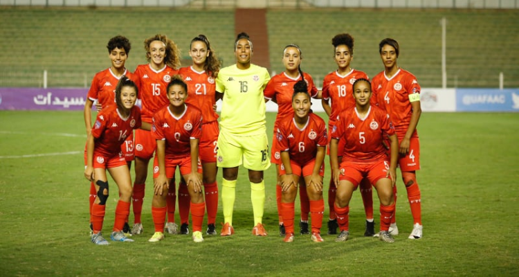 اليوم .. سيدات تونس يراهن على التتويج بكأس العرب