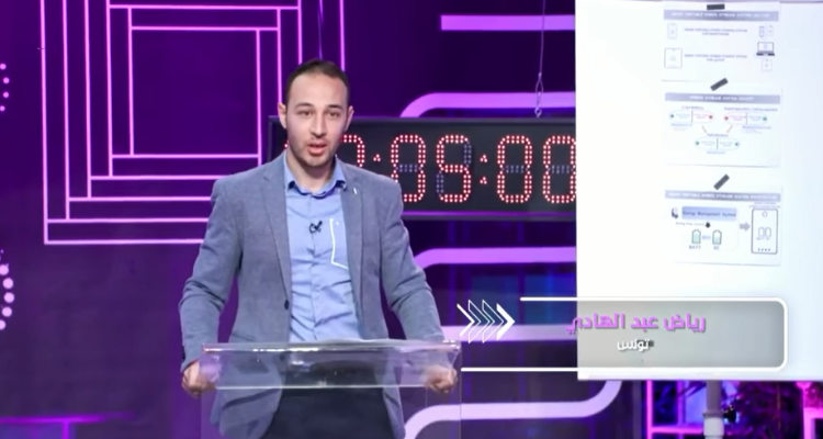 فيديو: المهندس التونسي رياض عبد الهادي يبهر لجنة تحكيم برنامج "نجوم العلوم"