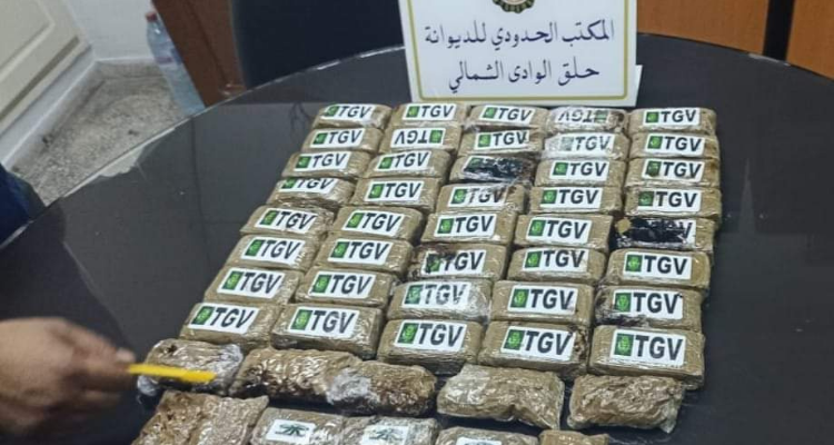 ميناء حلق الوادي: إحباط محاولة تهريب 57صفيحة من مخدر القنب الهندي