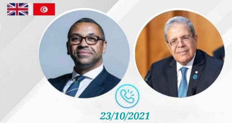 الجرندي يتلقى مكالمة هاتفية من وزير الدولة للشؤون الخارجية البريطاني