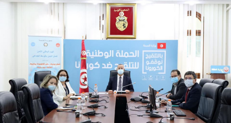 وزير الصحة علي المرابط يشارك في المنتدى الألماني-الإفريقي للصحّة