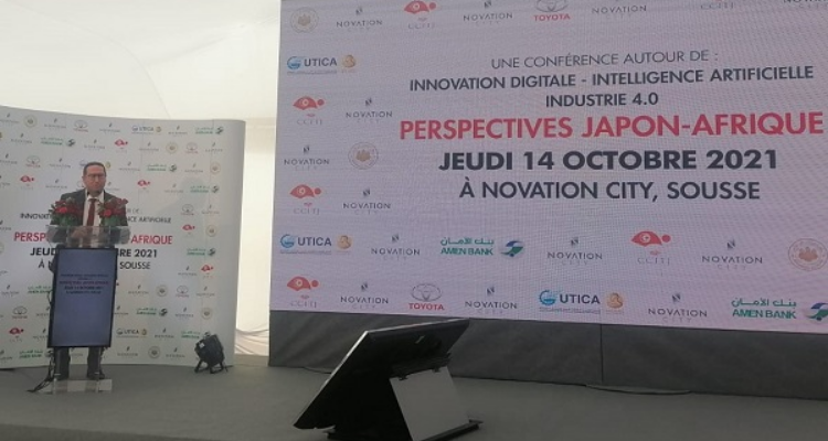 تونس تحتضن الدورة الثامنة لمؤتمر طوكيو الدولي 2022 للتنمية الإفريقية