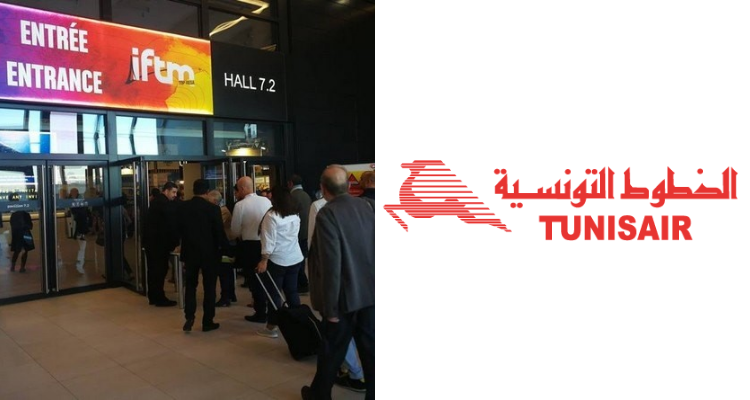 الخطوط التونسية تشارك في المعرض التجاري للسياحة والسفر بباريس