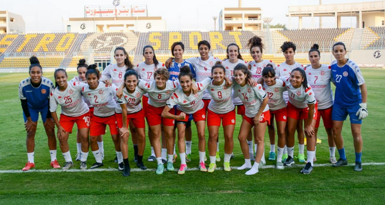 تصفيات كأس افريقيا: اليوم .. المنتخب التونسي سيدات يواجه نظيره المصري