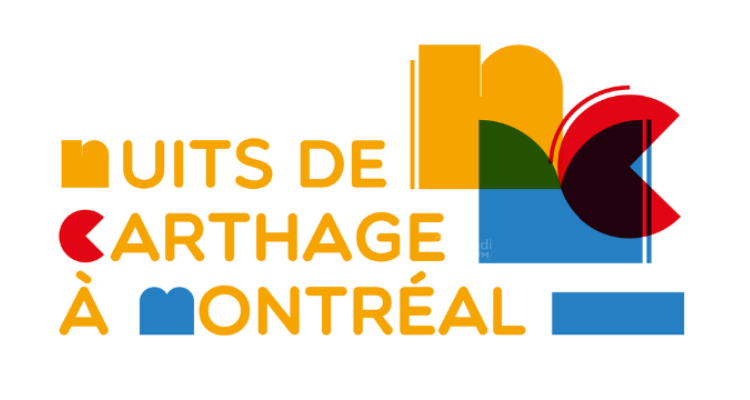 النسخة الثانية من مهرجان ''Les Nuits de Carthage à Montréal''