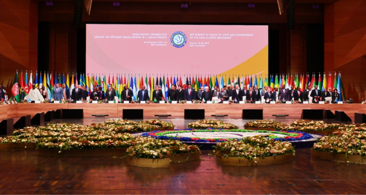 بيان تونس بمناسبة الذكرى 60 لانشاء حركة عدم الانحياز