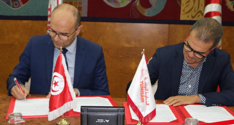 الخطوط التونسية تجدد اتفاقية الشراكة مع الجامعة التونسية لكرة اليد