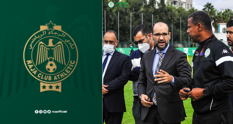 نادي الرجاء المغربي يقيل مدربه التونسي لسعد جردة