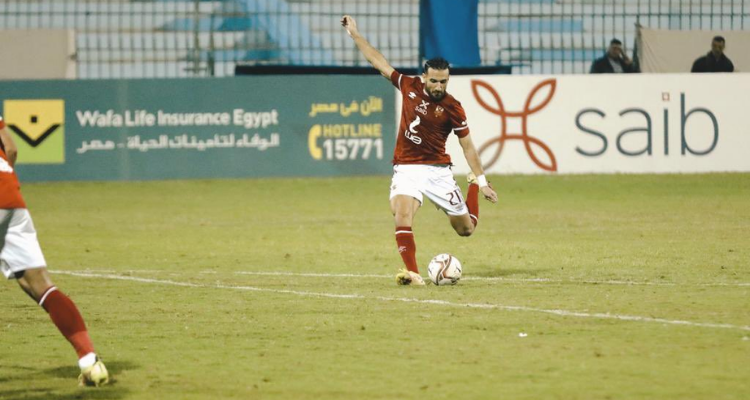 الدوري المصري: علي معلول يهدي انتصارا ثمينا للأهلي في الوقت القاتل (فيديو)