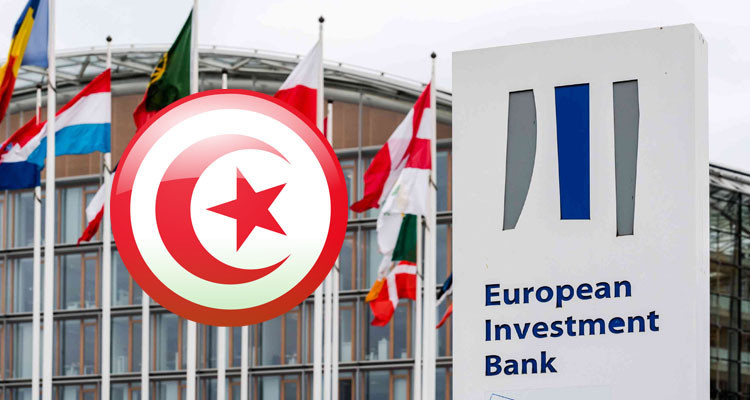 قرض جديد وهبة من البنك الأوروبي لإعادة الإعمار والتنمية لفائدة تونس