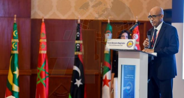 رقمنة العمليات والخدمات المصرفية: محور المنتدى المصرفي المغاربي بتونس