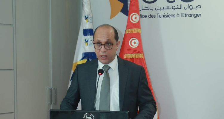 إطلاق المنصة الوطنية '' تونس تصغي لمواطنيها بالخارج''