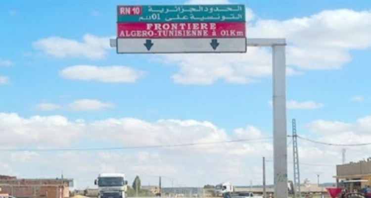 الجزائر تقرر الإبقاء على إغلاق الحدود البرية مع تونس