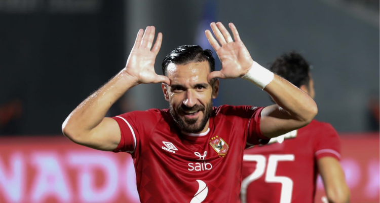 علي معلول يجدد عقده مع الأهلي المصري