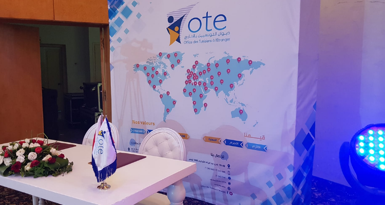 ديوان التونسيين بالخارج: أي دور للملحق الإجتماعي في الإحاطة بالجالية ؟