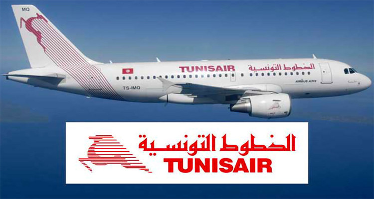 الخطوط التونسية تطلق نظام دفع الكتروني جديد (فيديو)