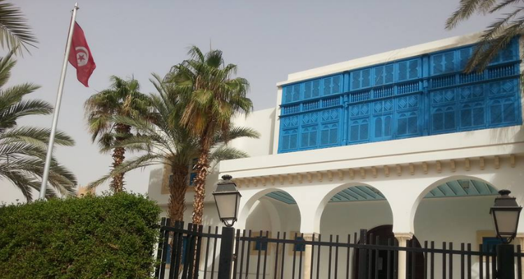 يهم الجالية التونسية بالرياض: بلاغ بخصوص عمليات استخراج وتجديد بطاقات التعريف الوطنية