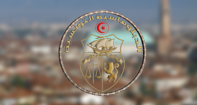 تقديم خدمات قنصلية لفائدة أفراد الجالية التونسية في فيتشنسا