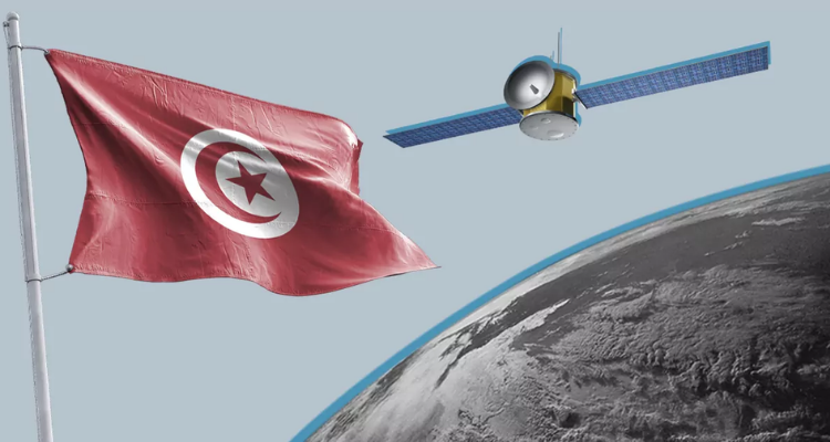تونس في المرحلة الاخيرة للفوز بفرصة إطلاق أول قمر صناعي تعليمي نحو محطة الفضاء الدولية