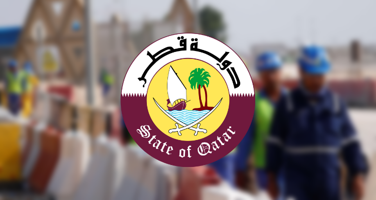 سفارة تونس بالدوحة تنظّم أسبوع خاص بالتأهيل والتشغيل في قطر