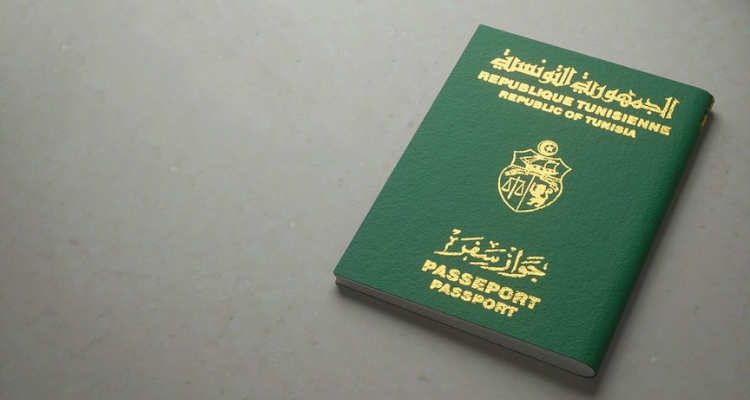 انطلاقا من 2024: لن يتسنى للتونسيين السفر للخارج بلا جواز سفر بيومتري