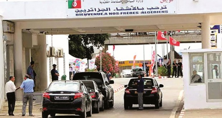الإستعداد لتأمين عودة السياح الجزائريين إلى تونس للموسم السياحي الصيفي