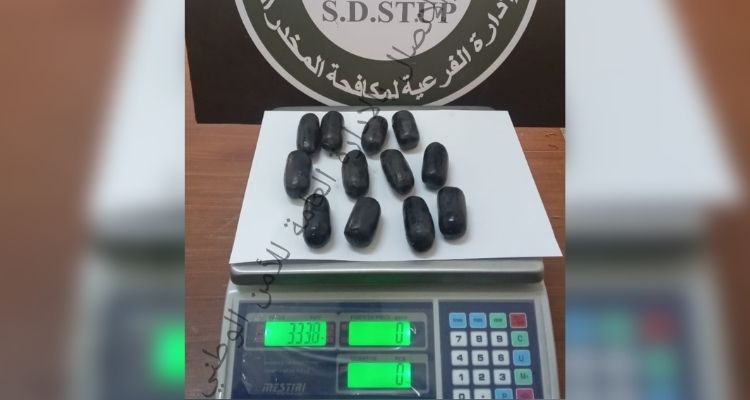 مطار قرطاج: القبض على مسافر ابتلع 12 كبسولة من الهيروين