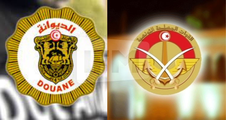 الصحة العسكرية