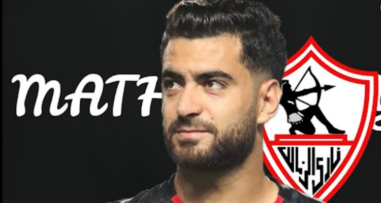 حمزة المثلوثي