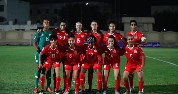 كأس العرب سيدات