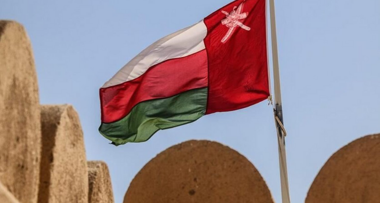 سلطنة عمان