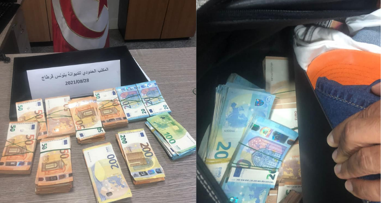 العملة الأجنبية (الأورو)