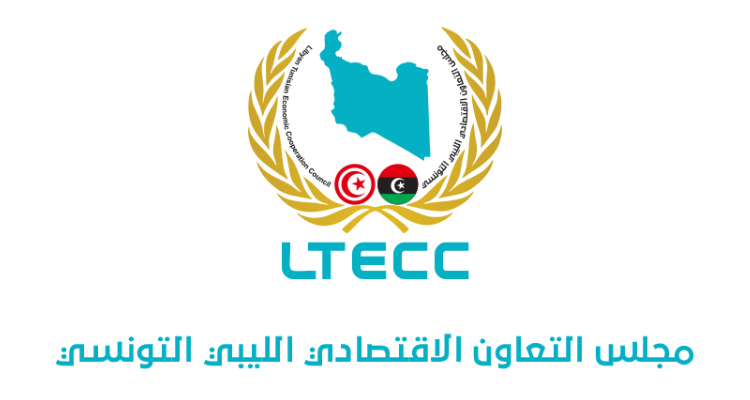 مجلس أصحاب الأعمال الليبيين:  يهم الشركات والمؤسسات التونسية