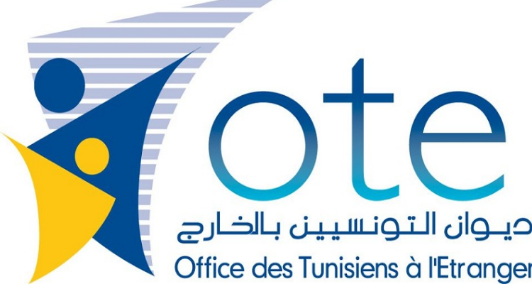 ديوان التونسيين بالخارج ينظم ندوة لأبناء الجالية التونسية بالمهجر