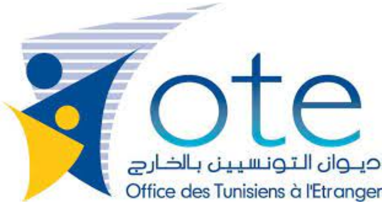 ديوان التونسيين بالخارج ينظم منتدى ريادة الأعمال والإستثمار